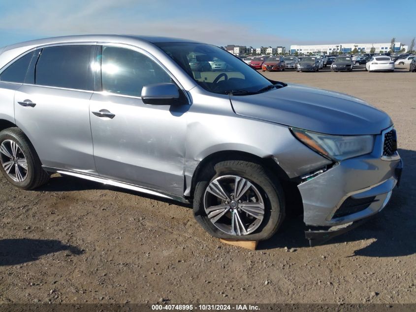 2017 Acura Mdx VIN: 5FRYD3H33HB012999 Lot: 40748995