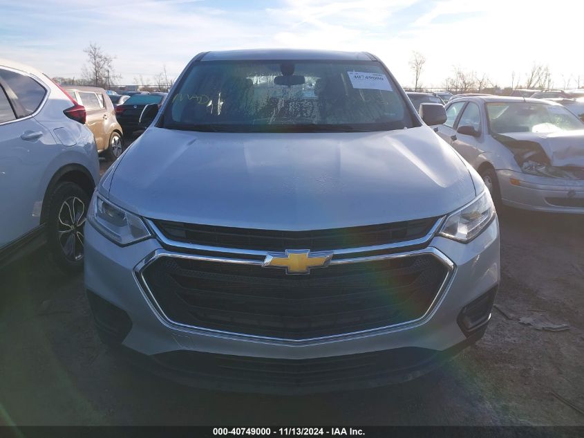 2021 Chevrolet Traverse Fwd Ls VIN: 1GNERFKW7MJ270205 Lot: 40749000