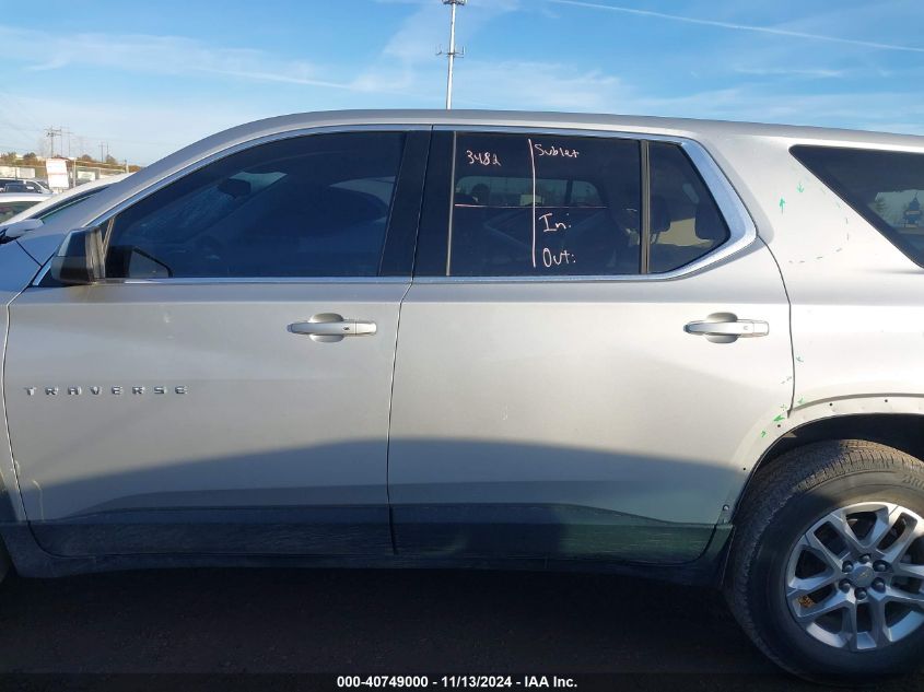 2021 Chevrolet Traverse Fwd Ls VIN: 1GNERFKW7MJ270205 Lot: 40749000