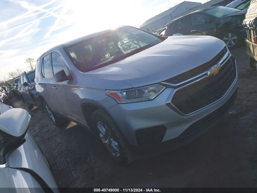 2021 Chevrolet Traverse Fwd Ls VIN: 1GNERFKW7MJ270205 Lot: 40749000