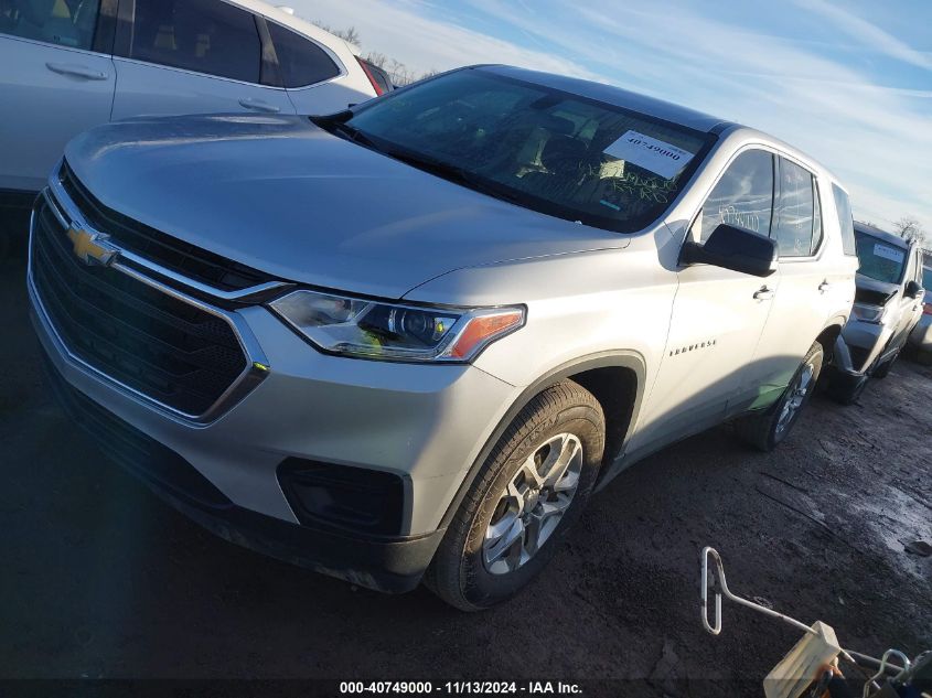 2021 Chevrolet Traverse Fwd Ls VIN: 1GNERFKW7MJ270205 Lot: 40749000