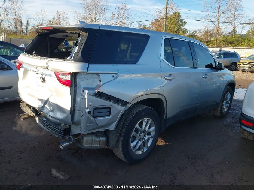 2021 Chevrolet Traverse Fwd Ls VIN: 1GNERFKW7MJ270205 Lot: 40749000