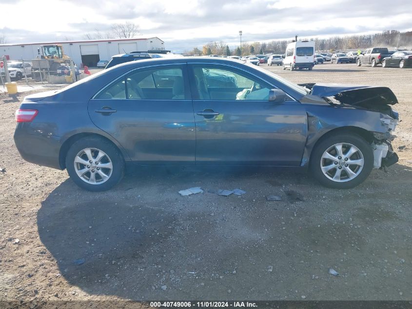 2007 Toyota Camry Le VIN: 4T1BE46K57U553865 Lot: 40749006