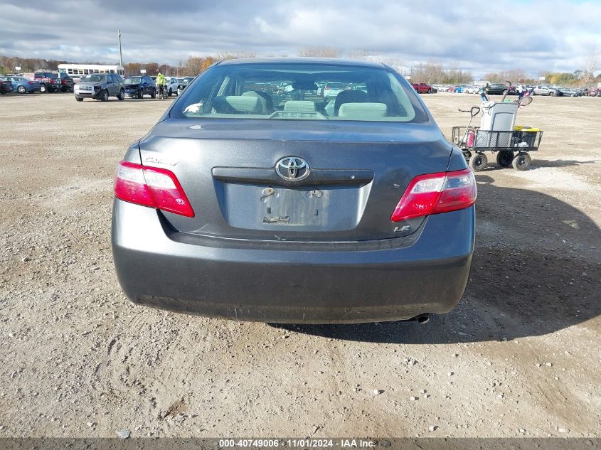 2007 Toyota Camry Le VIN: 4T1BE46K57U553865 Lot: 40749006