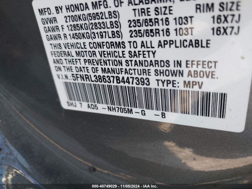 2007 Honda Odyssey Ex-L VIN: 5FNRL38637B447393 Lot: 40749029