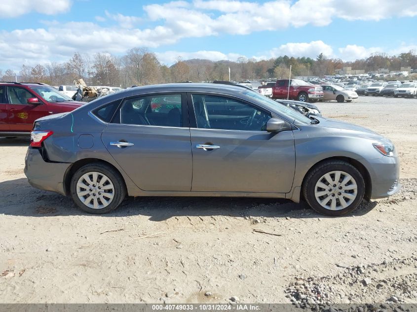 2017 Nissan Sentra Sv VIN: 3N1AB7AP9HY239683 Lot: 40749033