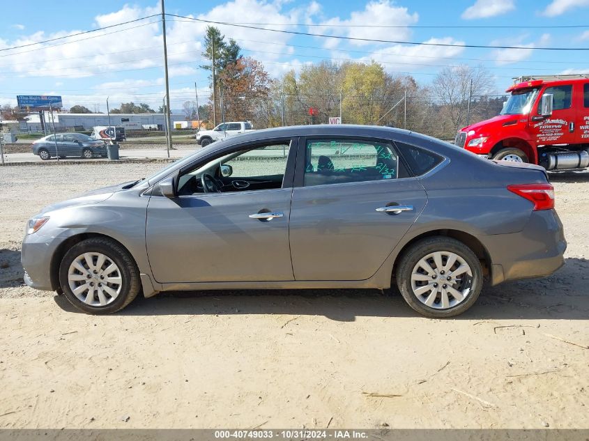 2017 Nissan Sentra Sv VIN: 3N1AB7AP9HY239683 Lot: 40749033