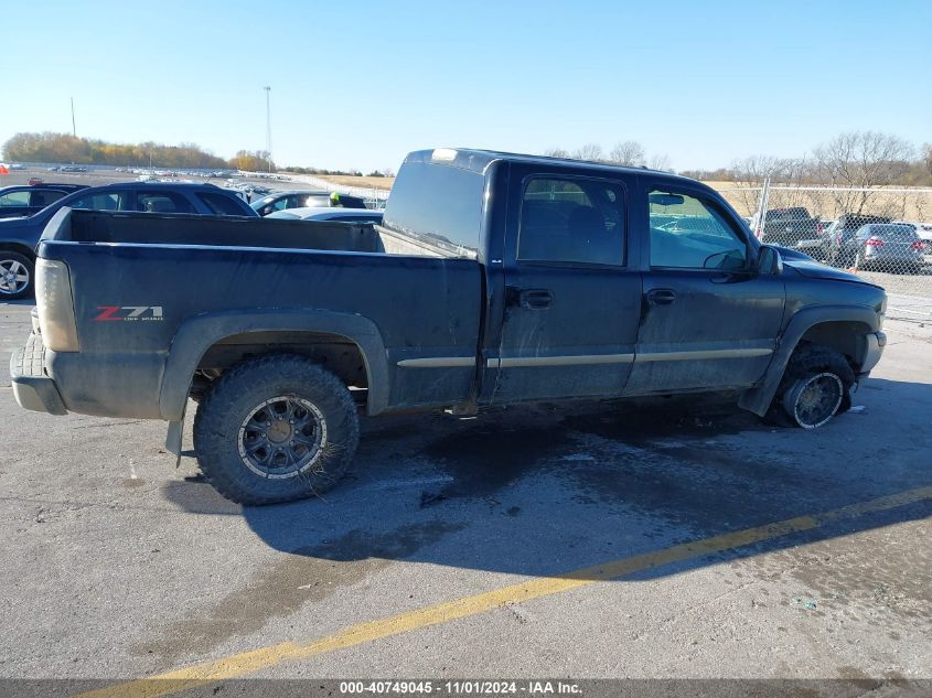 2002 GMC Sierra 1500Hd Sle VIN: 1GTGK13U82F156798 Lot: 40749045