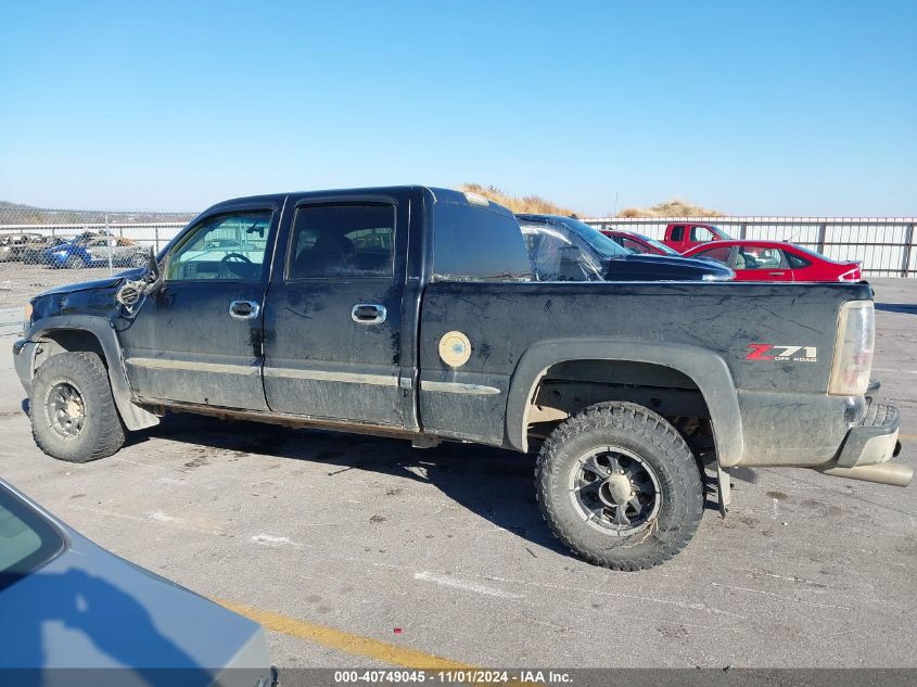 2002 GMC Sierra 1500Hd Sle VIN: 1GTGK13U82F156798 Lot: 40749045