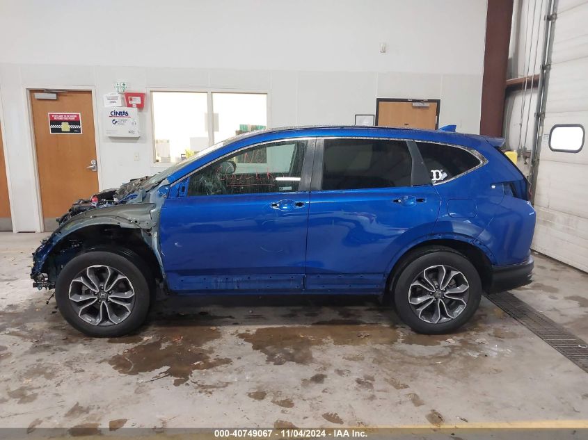 2020 Honda Cr-V Awd Ex VIN: 7FARW2H50LE014069 Lot: 40749067