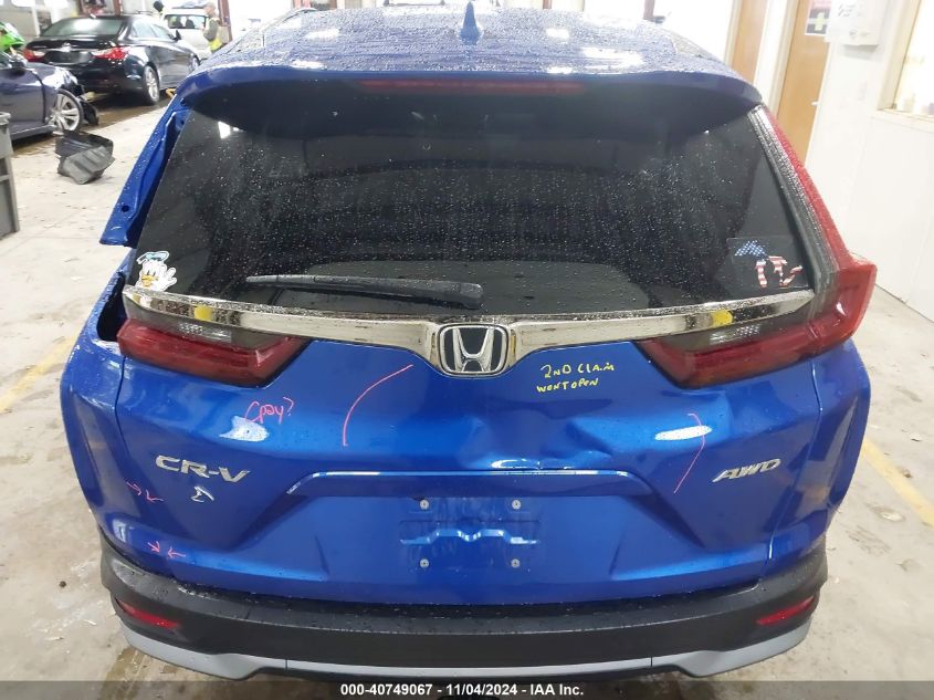 2020 Honda Cr-V Awd Ex VIN: 7FARW2H50LE014069 Lot: 40749067