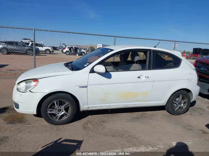 2010 Hyundai Accent Gs VIN: KMHCM3AC7AU160278 Lot: 40749076