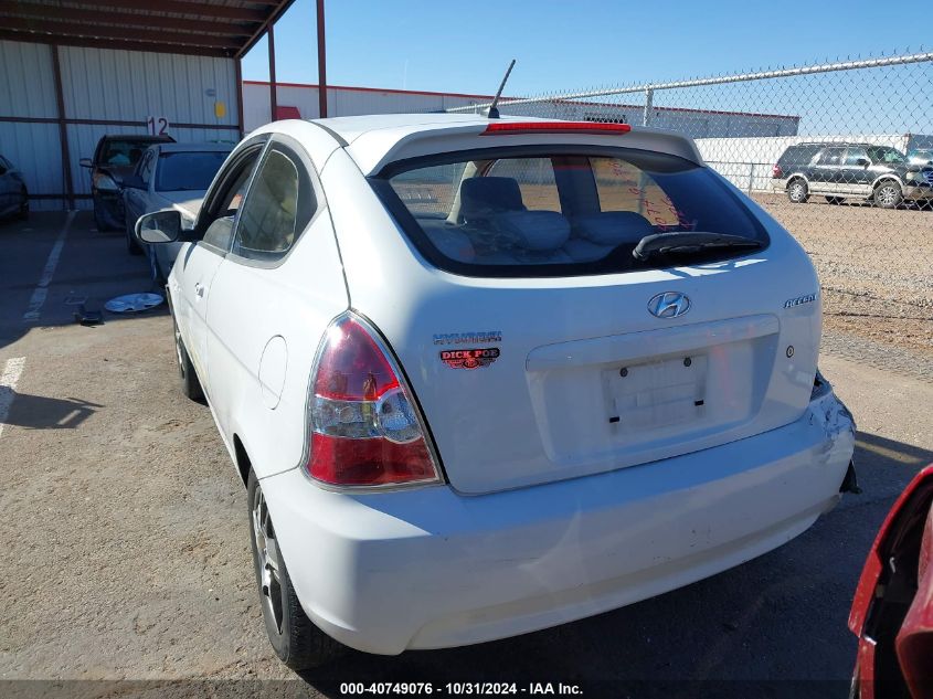 2010 Hyundai Accent Gs VIN: KMHCM3AC7AU160278 Lot: 40749076