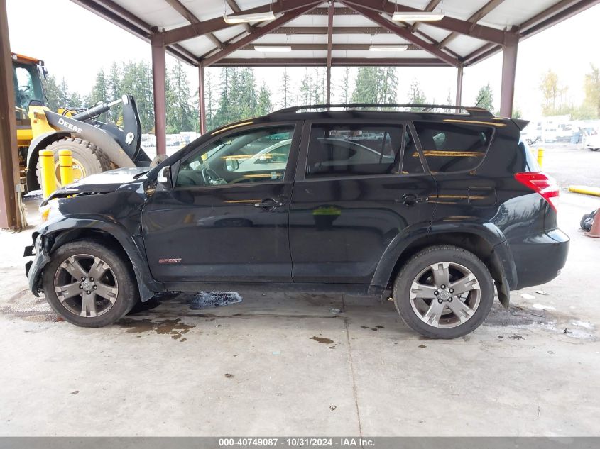 2011 Toyota Rav4 Sport VIN: JTMRF4DVXB5047996 Lot: 40749087