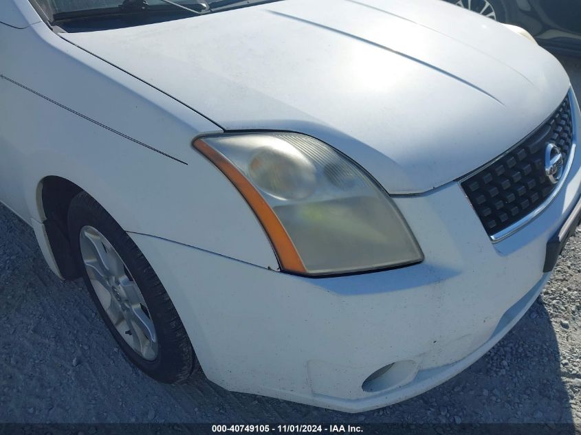 2008 Nissan Sentra 2.0S VIN: 3N1AB61E28L702494 Lot: 40749105