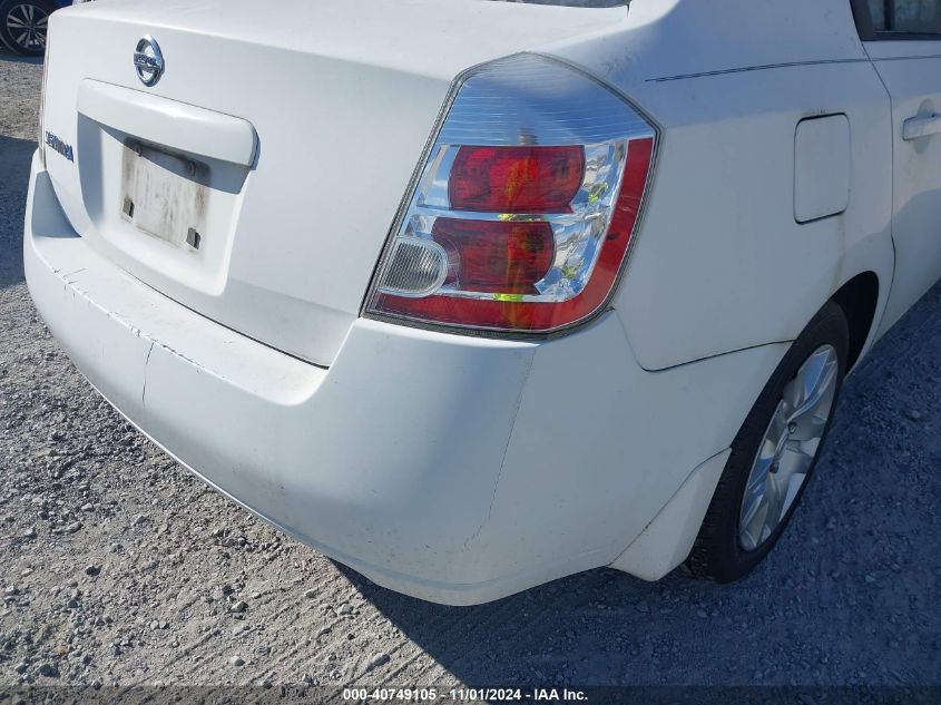 2008 Nissan Sentra 2.0S VIN: 3N1AB61E28L702494 Lot: 40749105