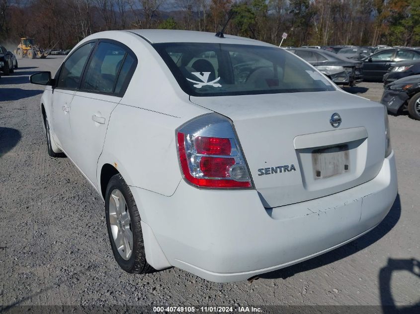 2008 Nissan Sentra 2.0S VIN: 3N1AB61E28L702494 Lot: 40749105