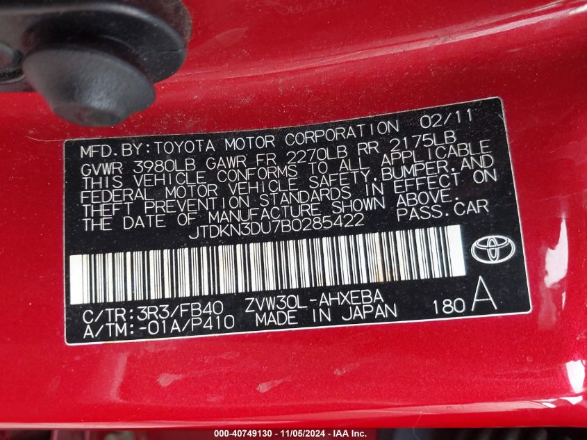 2011 Toyota Prius Three VIN: JTDKN3DU7B0285422 Lot: 40749130