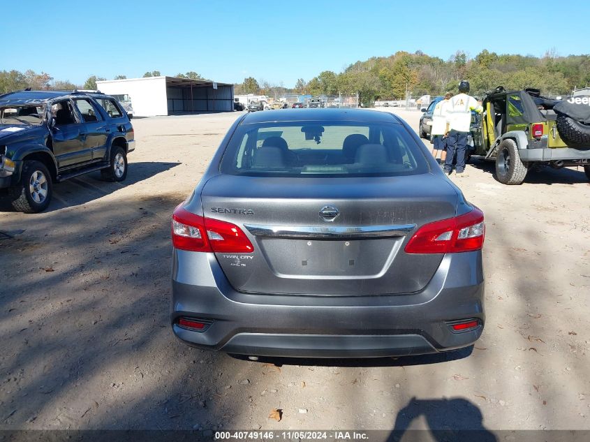 2017 Nissan Sentra S VIN: 3N1AB7AP3HY375050 Lot: 40749146