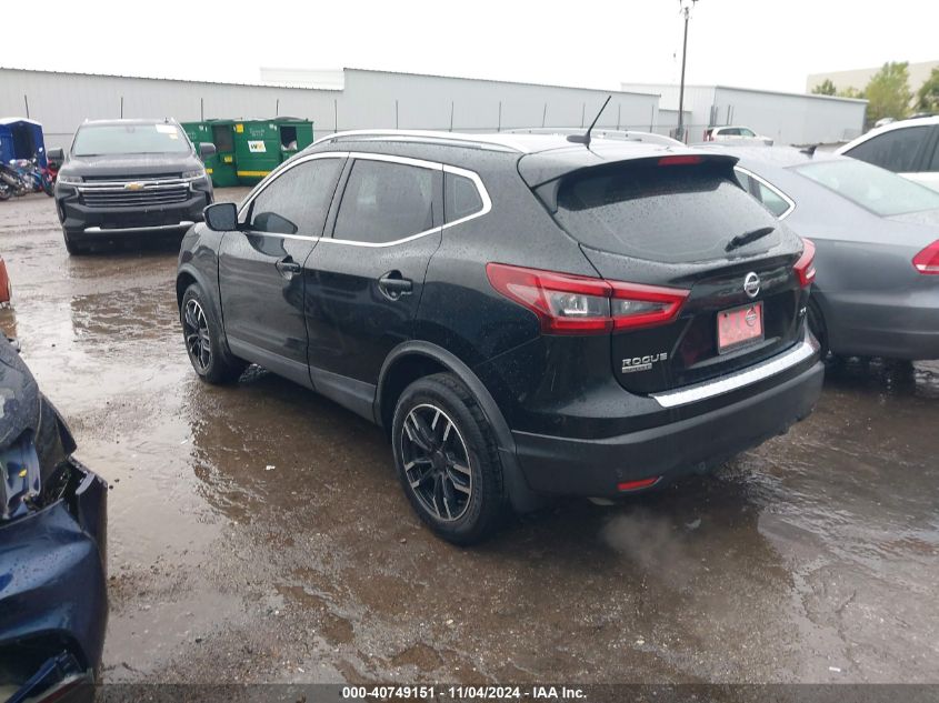 2020 Nissan Rogue Sport Sv Fwd Xtronic Cvt VIN: JN1BJ1CV6LW263116 Lot: 40749151