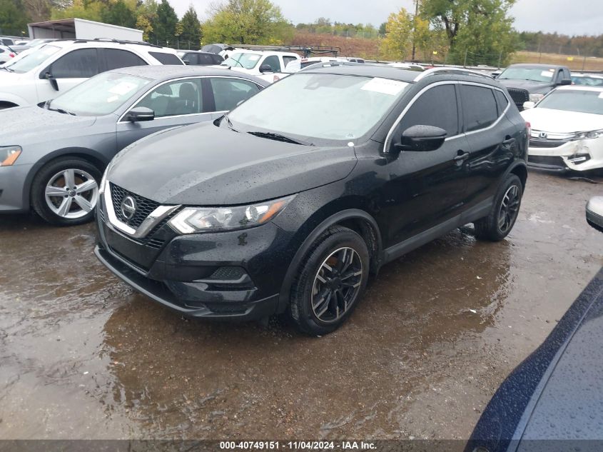 VIN JN1BJ1CV6LW263116 2020 Nissan Rogue, Sport Sv F... no.2