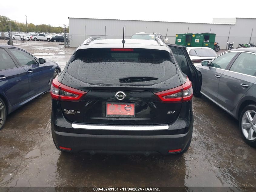 2020 Nissan Rogue Sport Sv Fwd Xtronic Cvt VIN: JN1BJ1CV6LW263116 Lot: 40749151