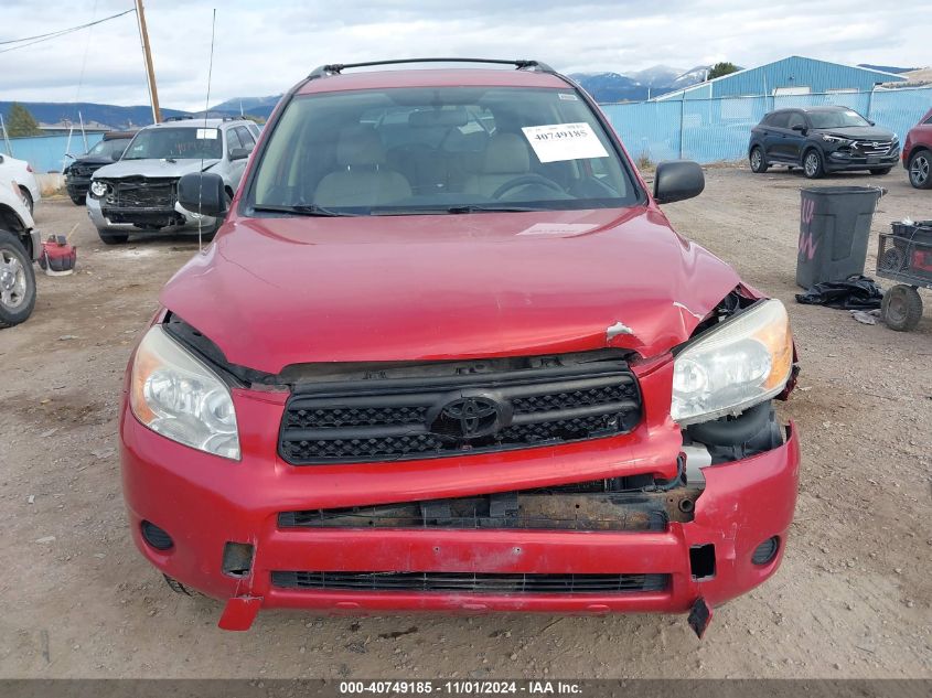 2006 Toyota Rav4 VIN: JTMBD35V965034324 Lot: 40749185