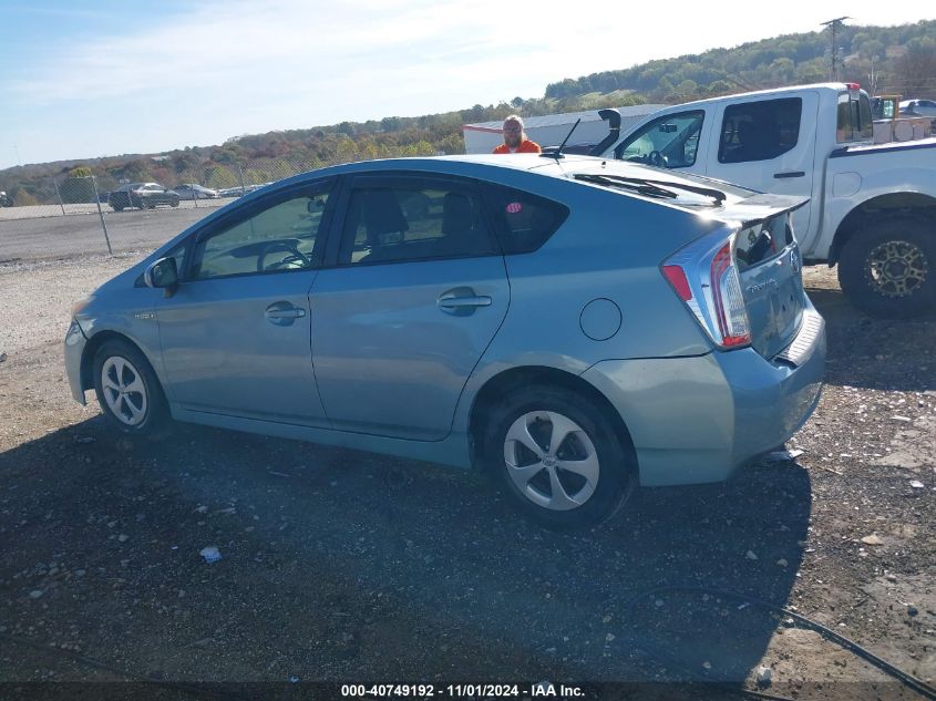 2012 Toyota Prius Three VIN: JTDKN3DU5C1521089 Lot: 40749192