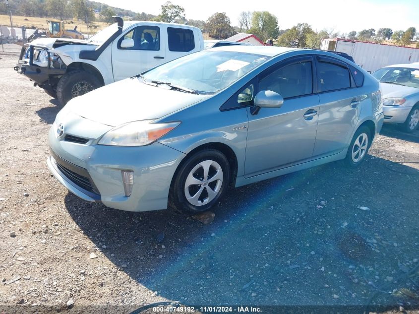 2012 Toyota Prius Three VIN: JTDKN3DU5C1521089 Lot: 40749192