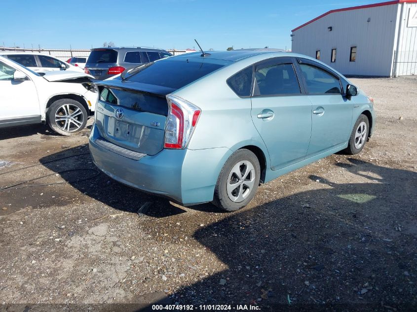 2012 Toyota Prius Three VIN: JTDKN3DU5C1521089 Lot: 40749192