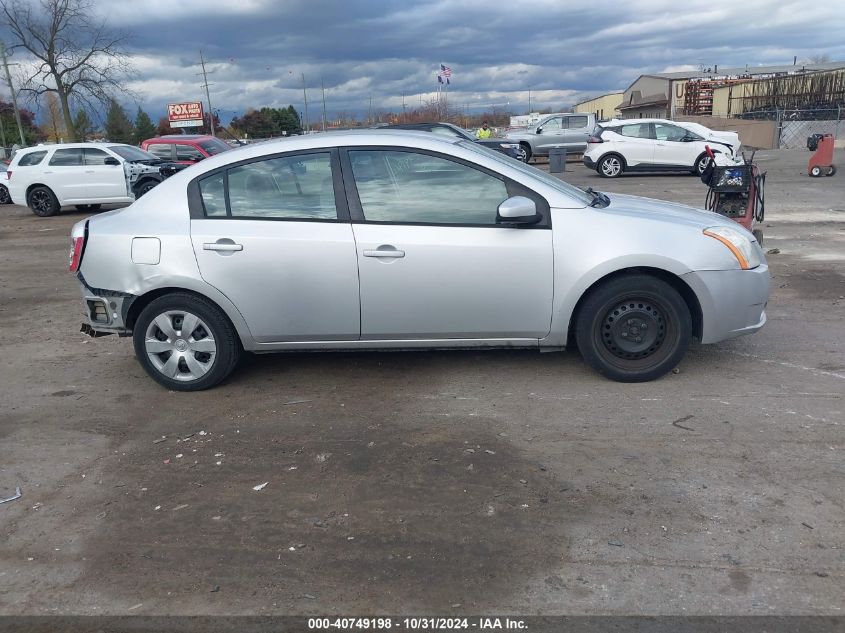 2008 Nissan Sentra 2.0S VIN: 3N1AB61E78L764280 Lot: 40749198