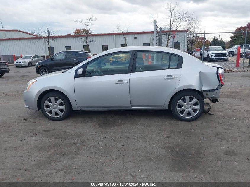 2008 Nissan Sentra 2.0S VIN: 3N1AB61E78L764280 Lot: 40749198