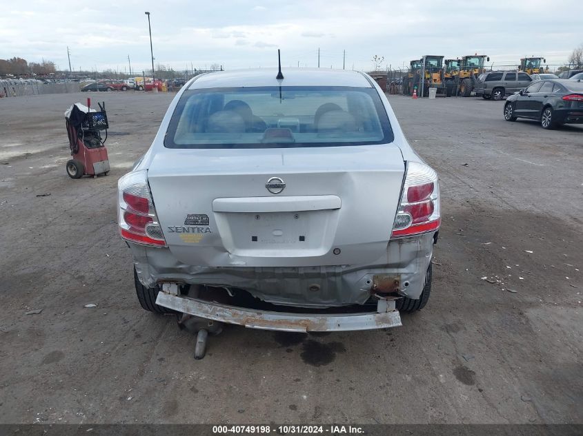 2008 Nissan Sentra 2.0S VIN: 3N1AB61E78L764280 Lot: 40749198