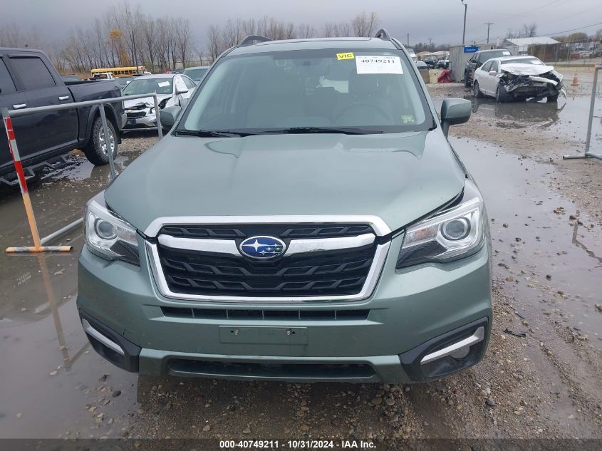 2017 Subaru Forester 2.5I Limited VIN: JF2SJARC3HH557492 Lot: 40749211