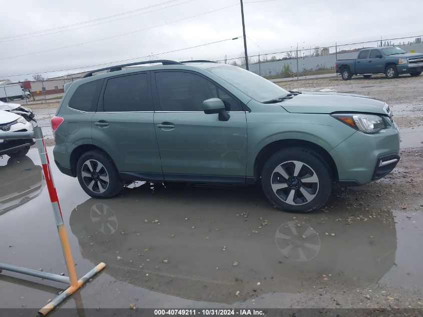 2017 Subaru Forester 2.5I Limited VIN: JF2SJARC3HH557492 Lot: 40749211