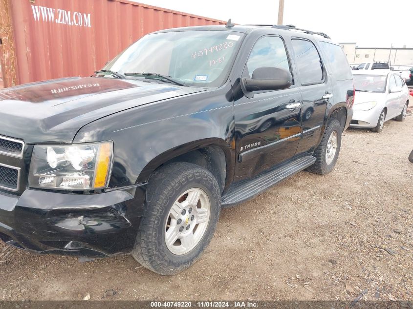 2007 Chevrolet Tahoe Ls VIN: 1GNFC13067R418904 Lot: 40749220