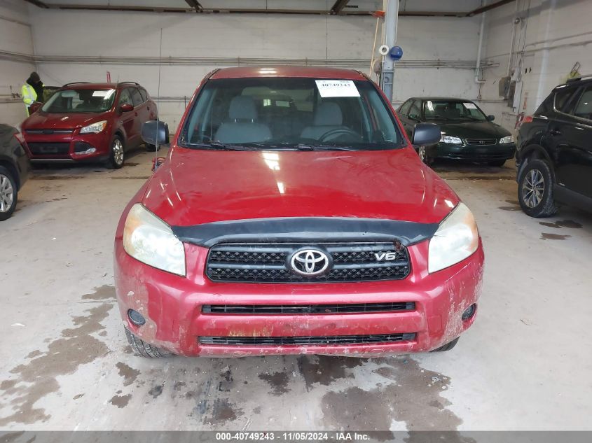 2008 Toyota Rav4 Base V6 VIN: JTMBK33V185067216 Lot: 40749243