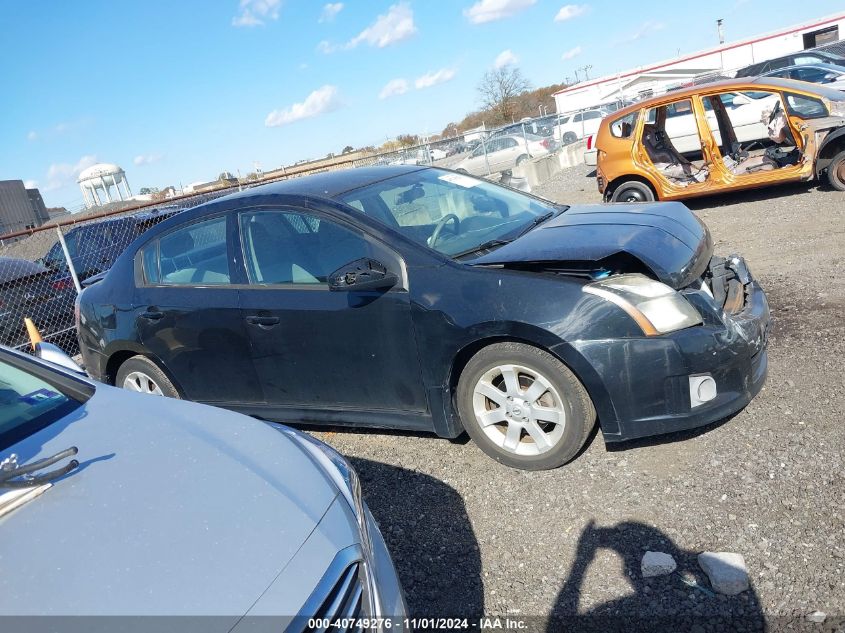 2012 Nissan Sentra 2.0 Sr VIN: 3N1AB6AP6CL740269 Lot: 40749276