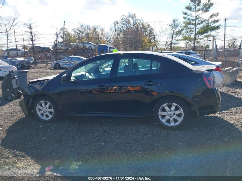 2012 Nissan Sentra 2.0 Sr VIN: 3N1AB6AP6CL740269 Lot: 40749276