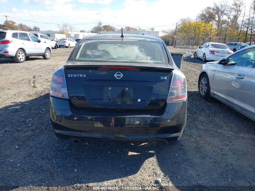 2012 Nissan Sentra 2.0 Sr VIN: 3N1AB6AP6CL740269 Lot: 40749276