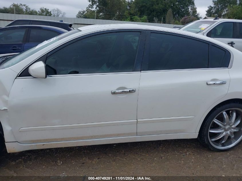 2012 Nissan Altima 2.5 S VIN: 1N4AL2AP5CC249311 Lot: 40749281