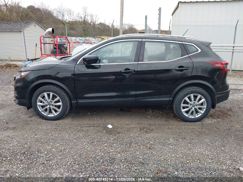 2020 Nissan Rogue Sport Sv Awd Xtronic Cvt VIN: JN1BJ1CW3LW647573 Lot: 40749314