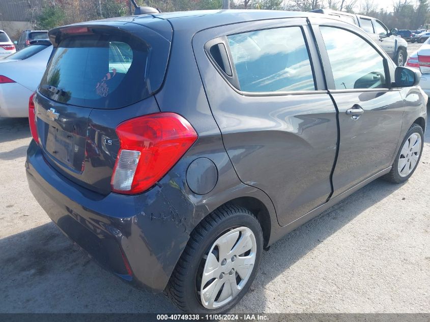 2016 Chevrolet Spark Ls Cvt VIN: KL8CB6SA4GC588776 Lot: 40749338