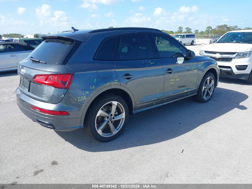 2020 Audi Q5 Titanium Premium Plus 45 Tfsi Quattro S Tronic VIN: WA1ENAFYXL2096037 Lot: 40749342