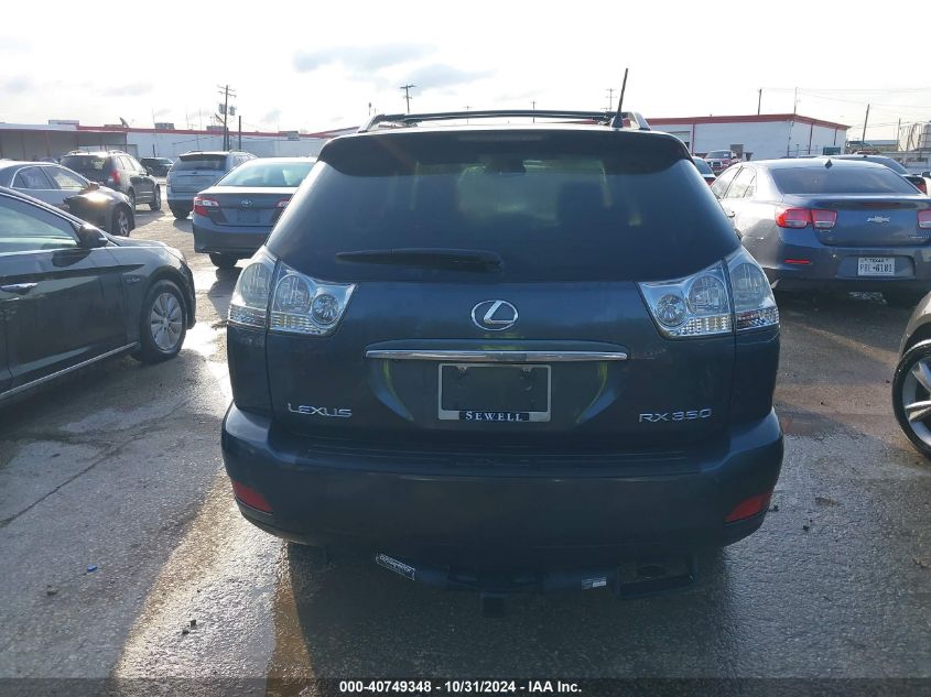 2007 Lexus Rx 350 VIN: 2T2GK31U57C004388 Lot: 40749348