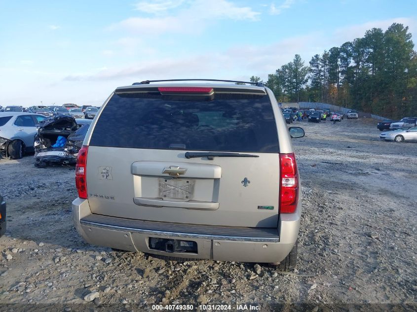 2011 Chevrolet Tahoe Ltz VIN: 1GNSCCE09BR313094 Lot: 40749350