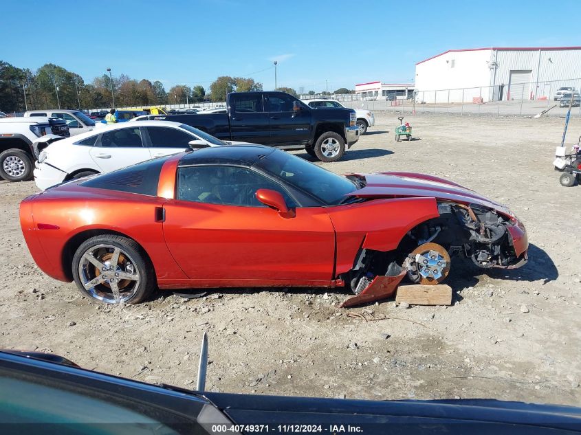 2005 Chevrolet Corvette VIN: 1G1YY24U955126834 Lot: 40749371