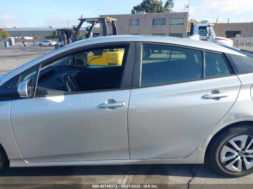 2016 Toyota Prius Three VIN: JTDKARFU4G3020958 Lot: 40749373