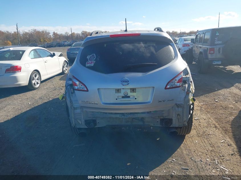 2013 Nissan Murano Sv VIN: JN8AZ1MW2DW322032 Lot: 40749382