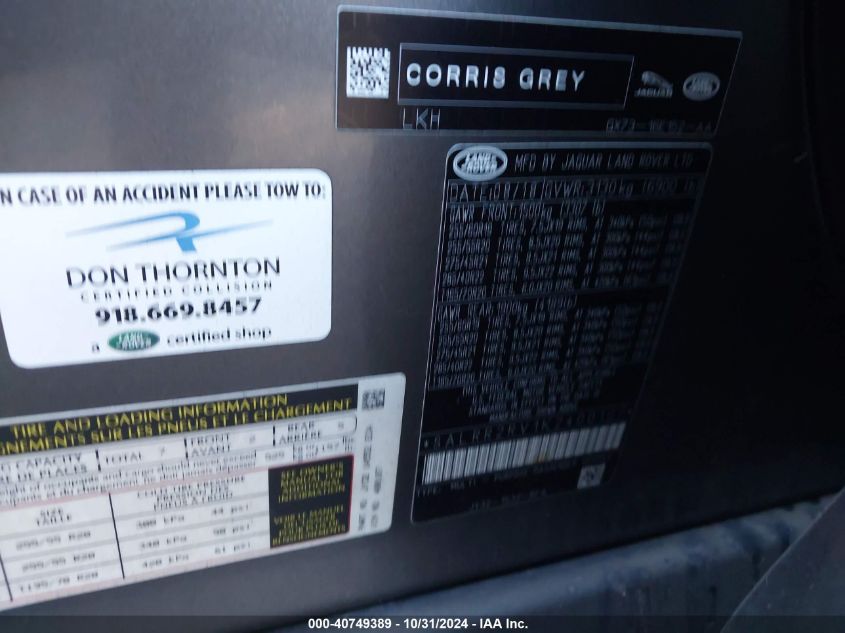 2019 LAND ROVER DISCOVERY HSE - SALRR2RV1K2400107